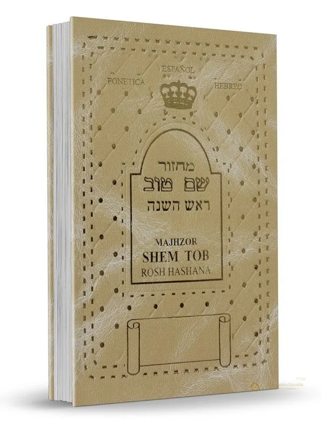 Majzor Shem Tob Rosh Hashana - Judaica Breslov Colombia