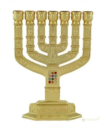 Menorah Dorada - Judaica Breslov Colombia