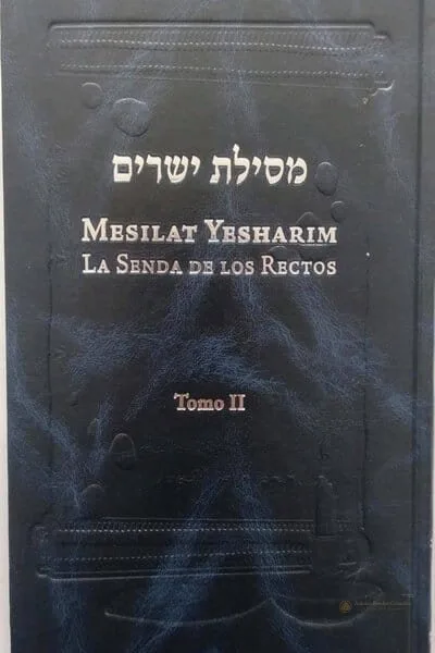 Mesilat Iesharim – La Senda de los Rectos (2 Volúmenes) - vista 2 | Judaica Breslov Colombia