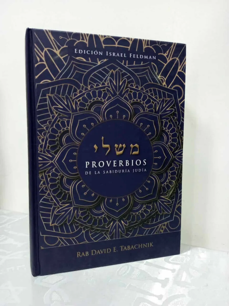 Mishlé – Proverbios del Rey Salomón (Edición de Lujo) - Mishlé – Proverbios del Rey Salomón (Edición de Lujo) - Judaica Breslov Colombia