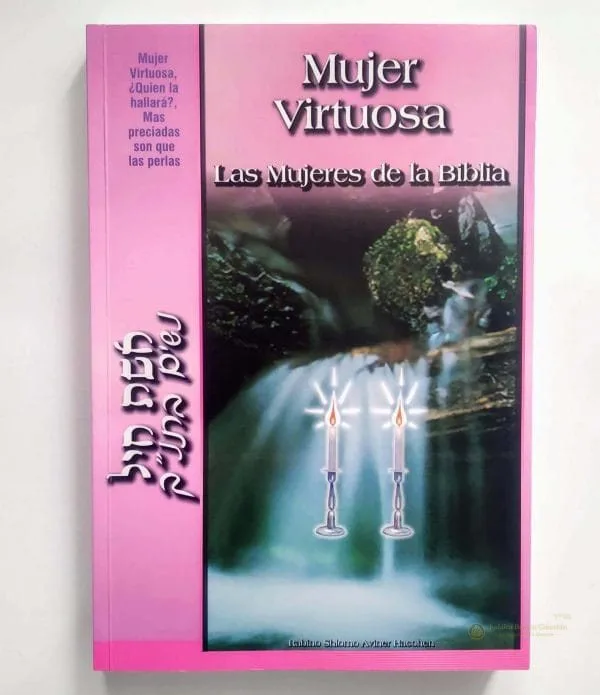 Mujeres Virtuosas - Judaica Breslov Colombia