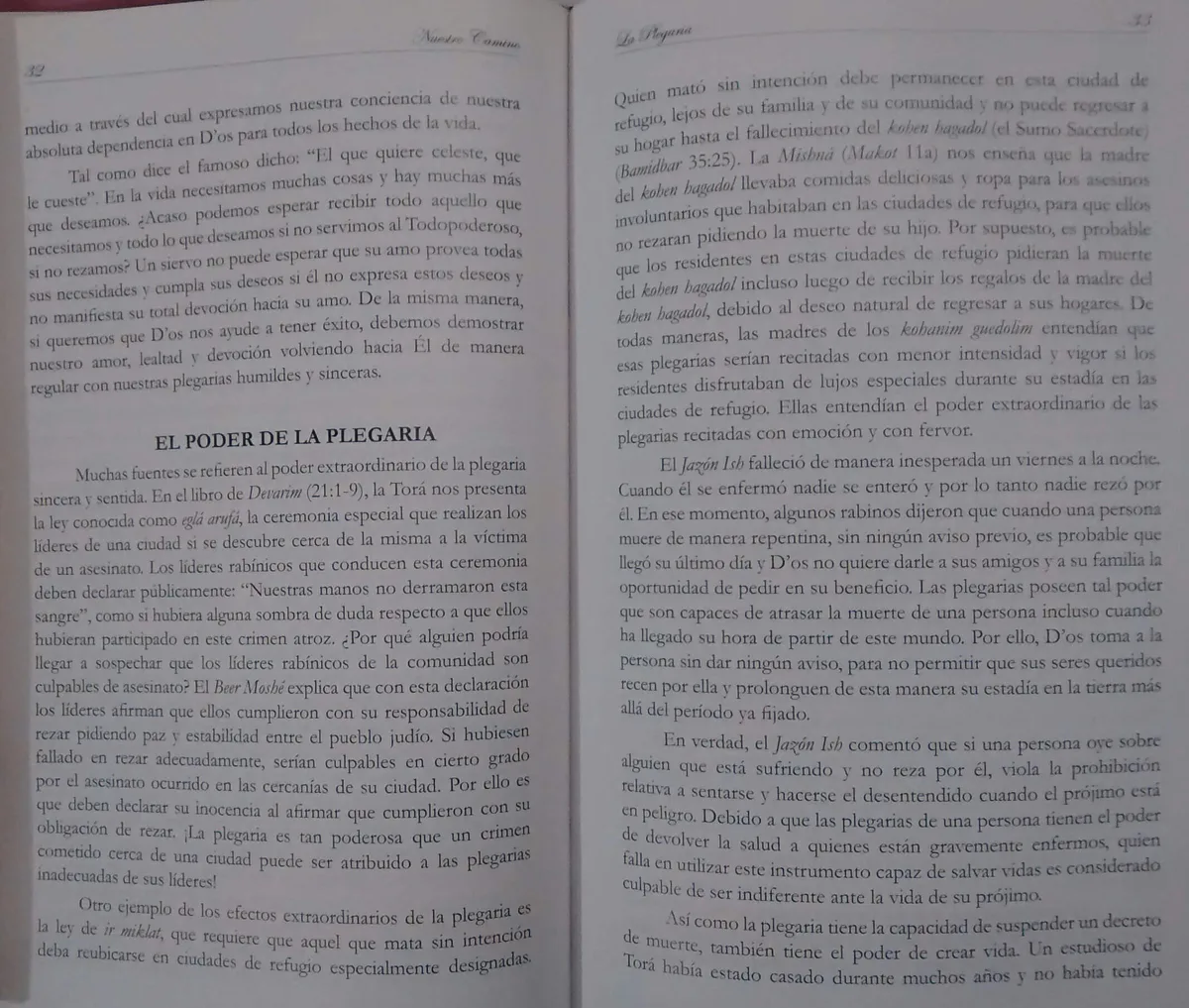 Nuestro Camino – Una Guía para el Hogar Judío - vista 3 | Judaica Breslov Colombia