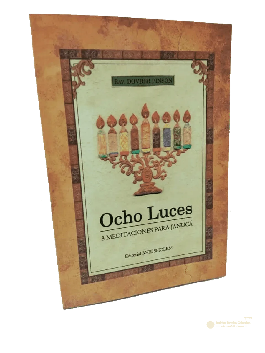 Ocho Luces - Judaica Breslov Colombia