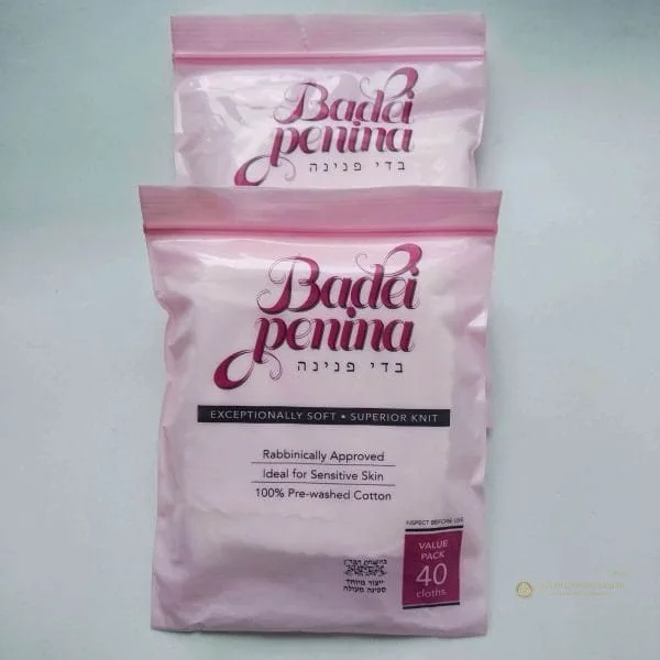 Paños de Bedika de Algodón – 40 Unidades - Judaica Breslov Colombia