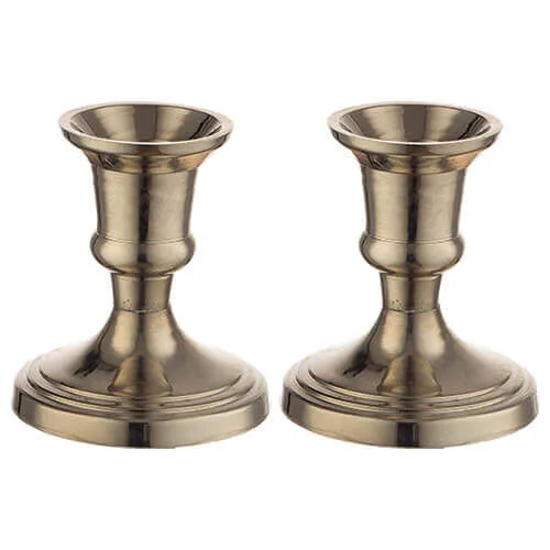 Par de Candelabros Metálicos Clásicos para Shabat – 7 cm - Par de Candelabros Metálicos Clásicos para Shabat – 7 cm - Judaica Breslov Colombia