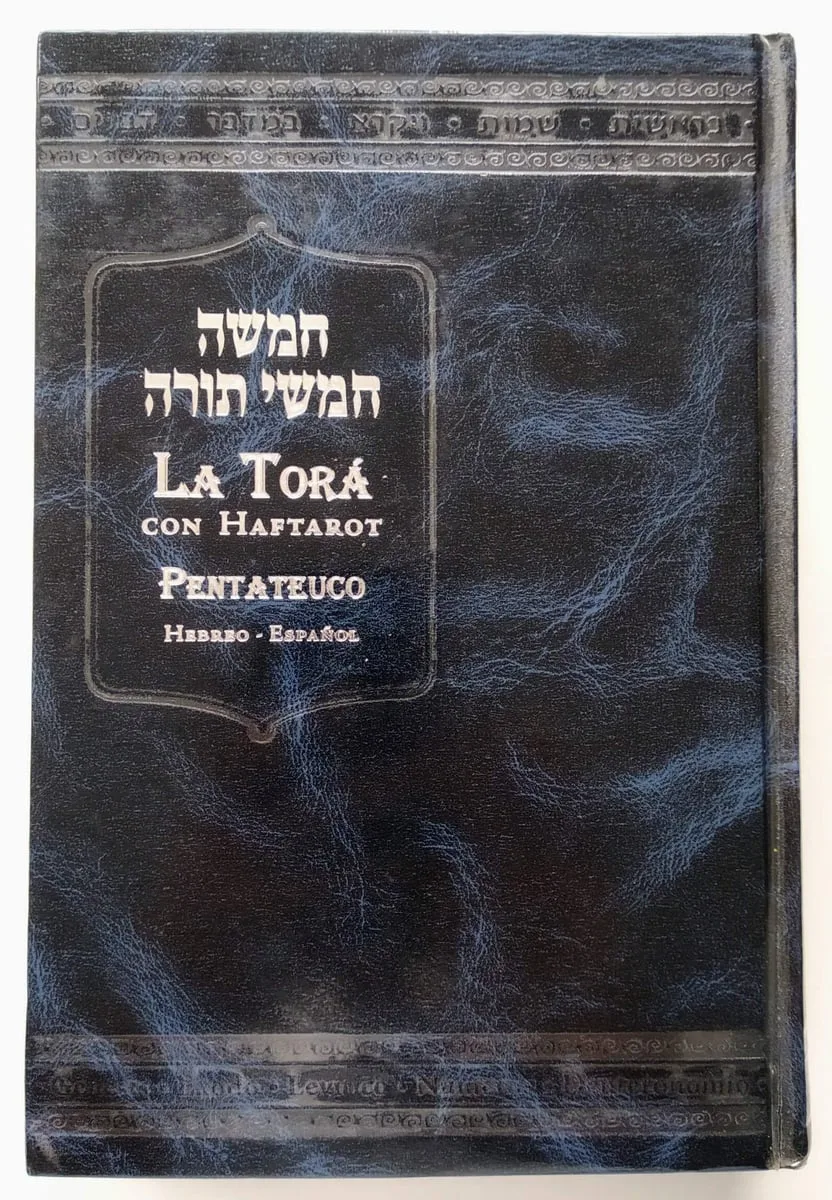 Pentateuco Torah con Haftarot - Judaica Breslov Colombia
