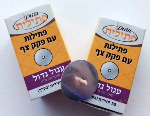 Petilot Grandes para Aceite – 30 Unidades - Judaica Breslov Colombia
