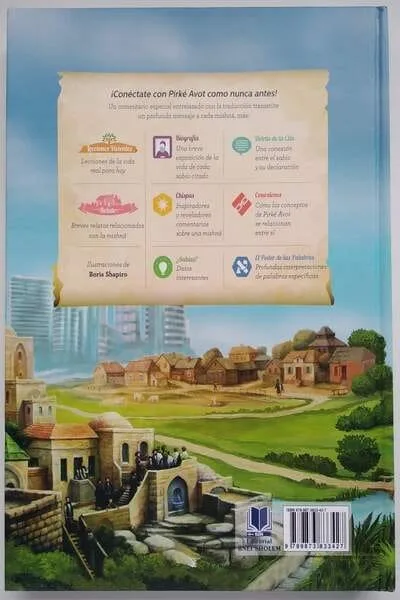 Pirkei Avot Ilustrado – Ética de los Padres - vista 2 | Judaica Breslov Colombia