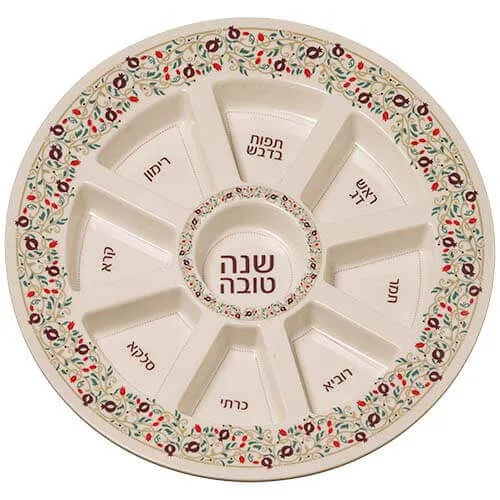 Plato de Simanim de Rosh Hashaná – Rojo Multicolor (35 cm) - Plato de Simanim de Rosh Hashaná – Rojo Multicolor (35 cm) - Judaica Breslov Colombia