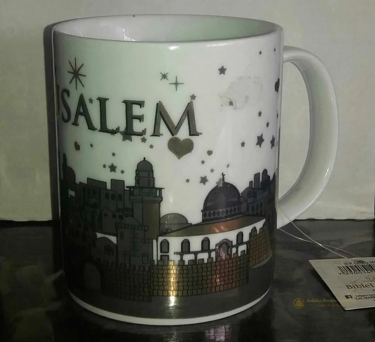 Pocillo Jerusalem - vista 2 | Judaica Breslov Colombia