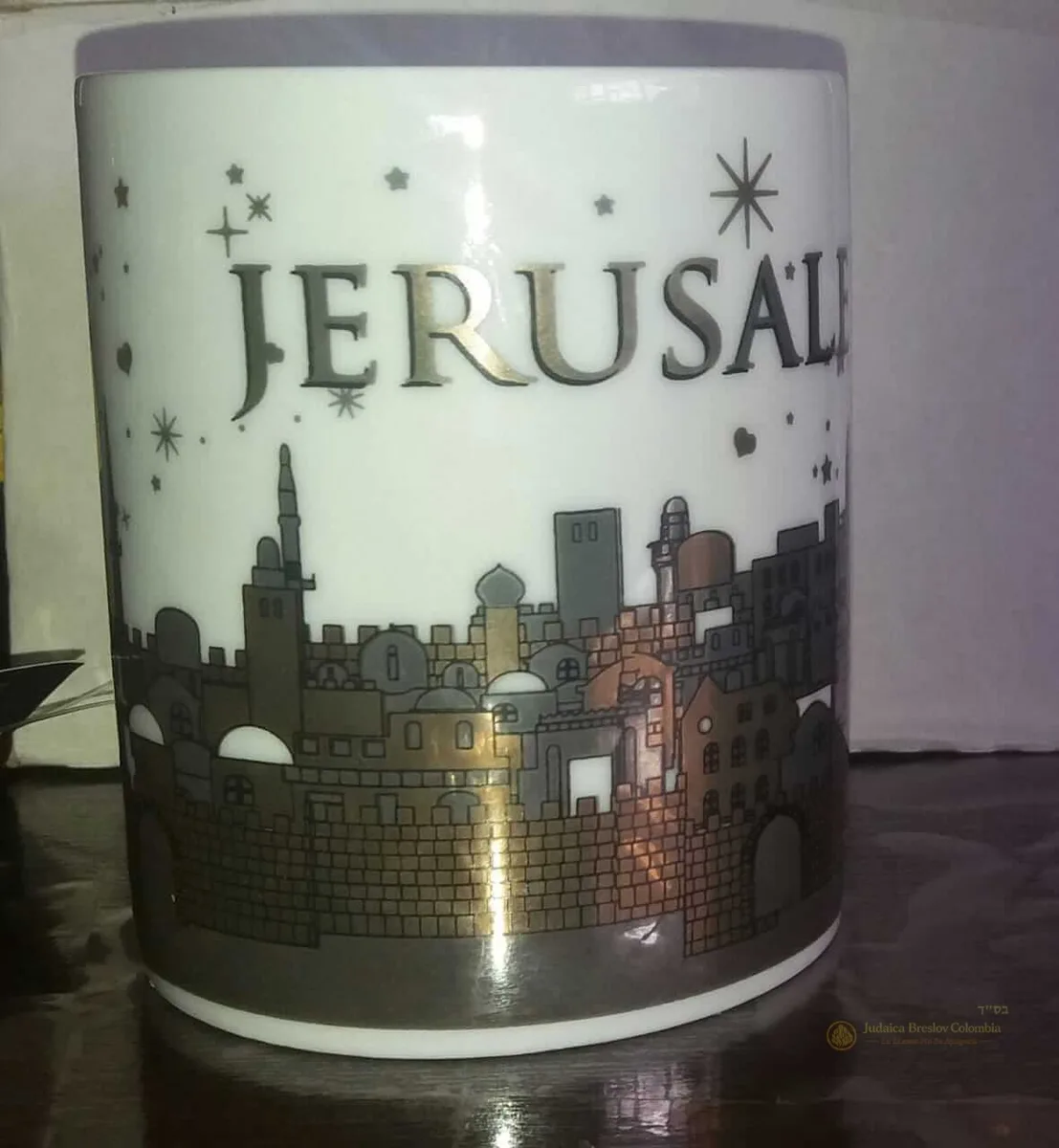 Pocillo Jerusalem - Judaica Breslov Colombia