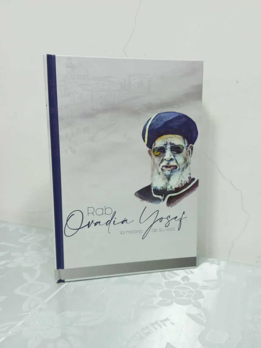 Rav Ovadia Yosef – La Historia de su Vida - Rav Ovadia Yosef – La Historia de su Vida - Judaica Breslov Colombia