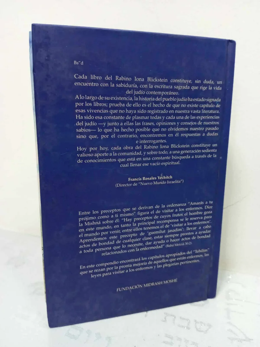 Refaenu Hashem – Simjá H. Benyosef 2