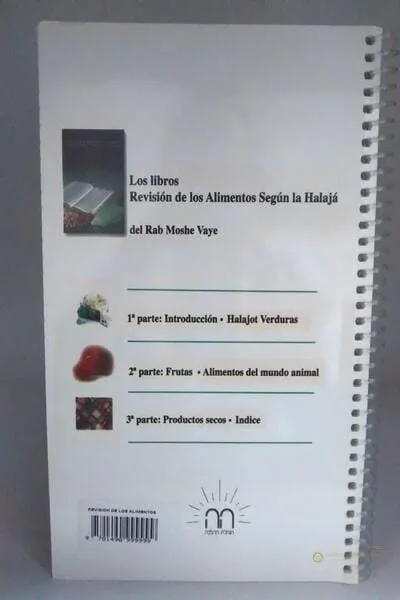 Revisión de Alimentos según la Halajá – Rab Moshé Vaye - vista 2 | Judaica Breslov Colombia