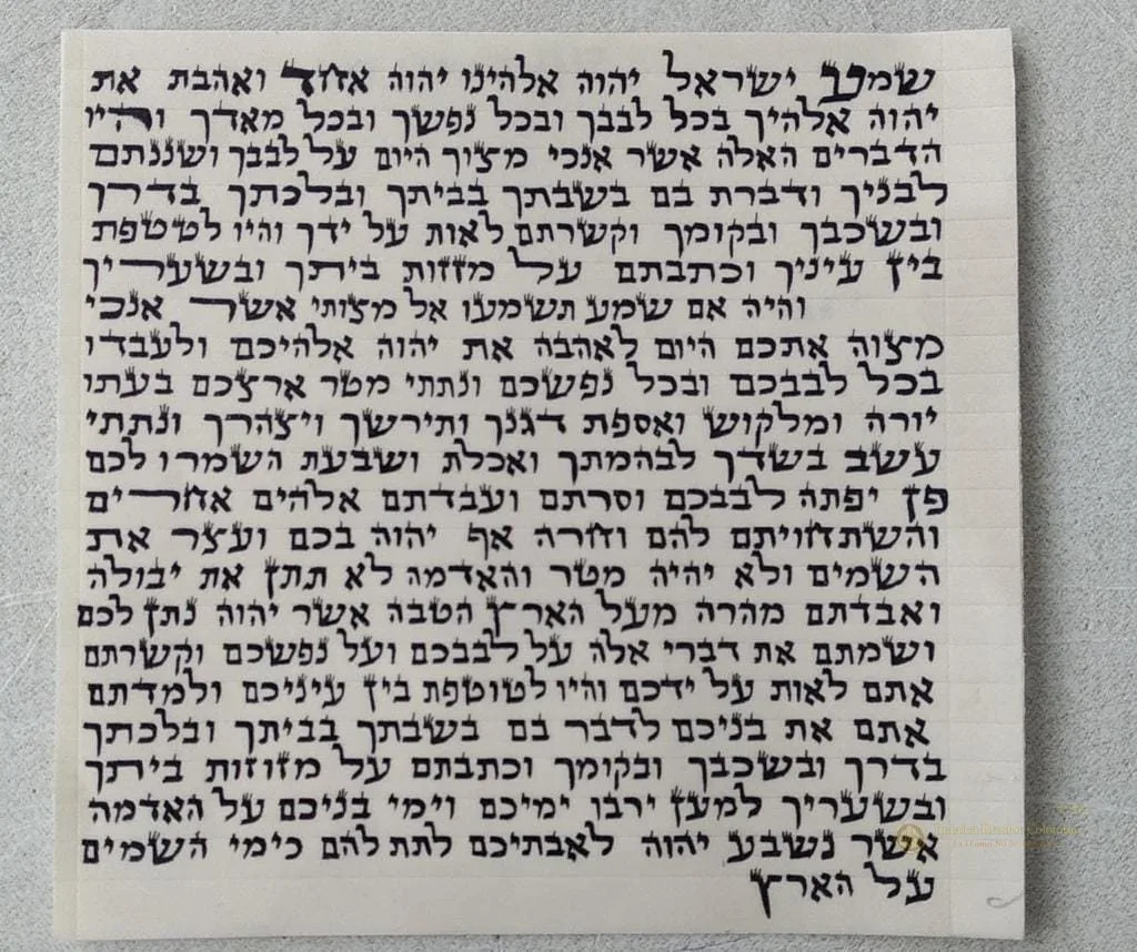 Rollo Mezuza - Judaica Breslov Colombia