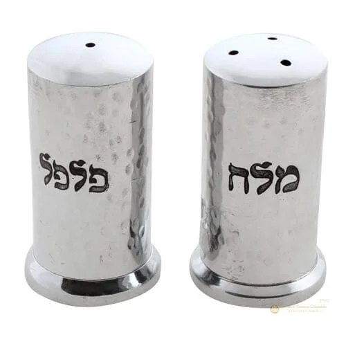 Salero y Pimentero Plateados con Inscripción Hebrea - Judaica Breslov Colombia