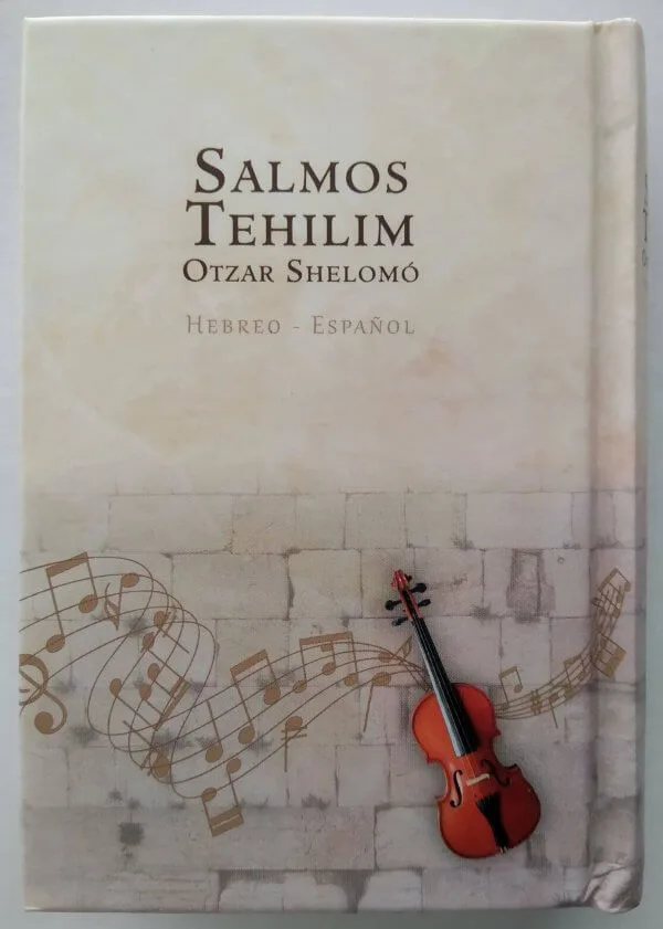 Salmos Otzar Shelomó – Bolsillo, Tapa “Kotel y Violín” - Salmos Otzar Shelomó – Bolsillo