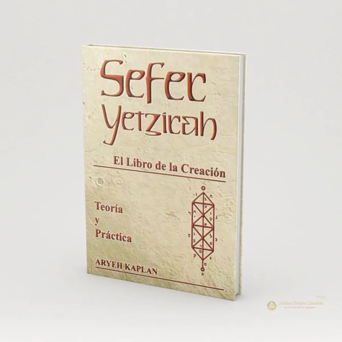 Séfer Ietzirá – Comentario de Aryeh Kaplan - Judaica Breslov Colombia