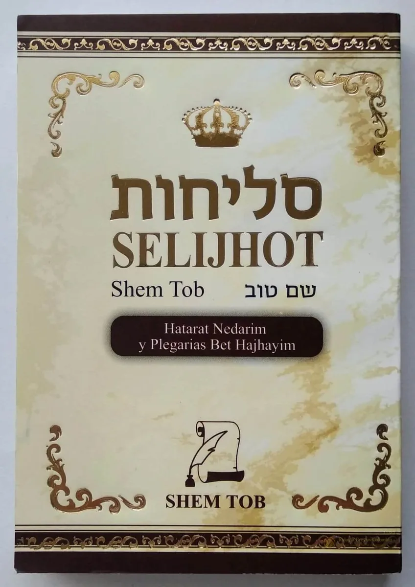 Selijot Shem Tob – Con Fonética - Judaica Breslov Colombia