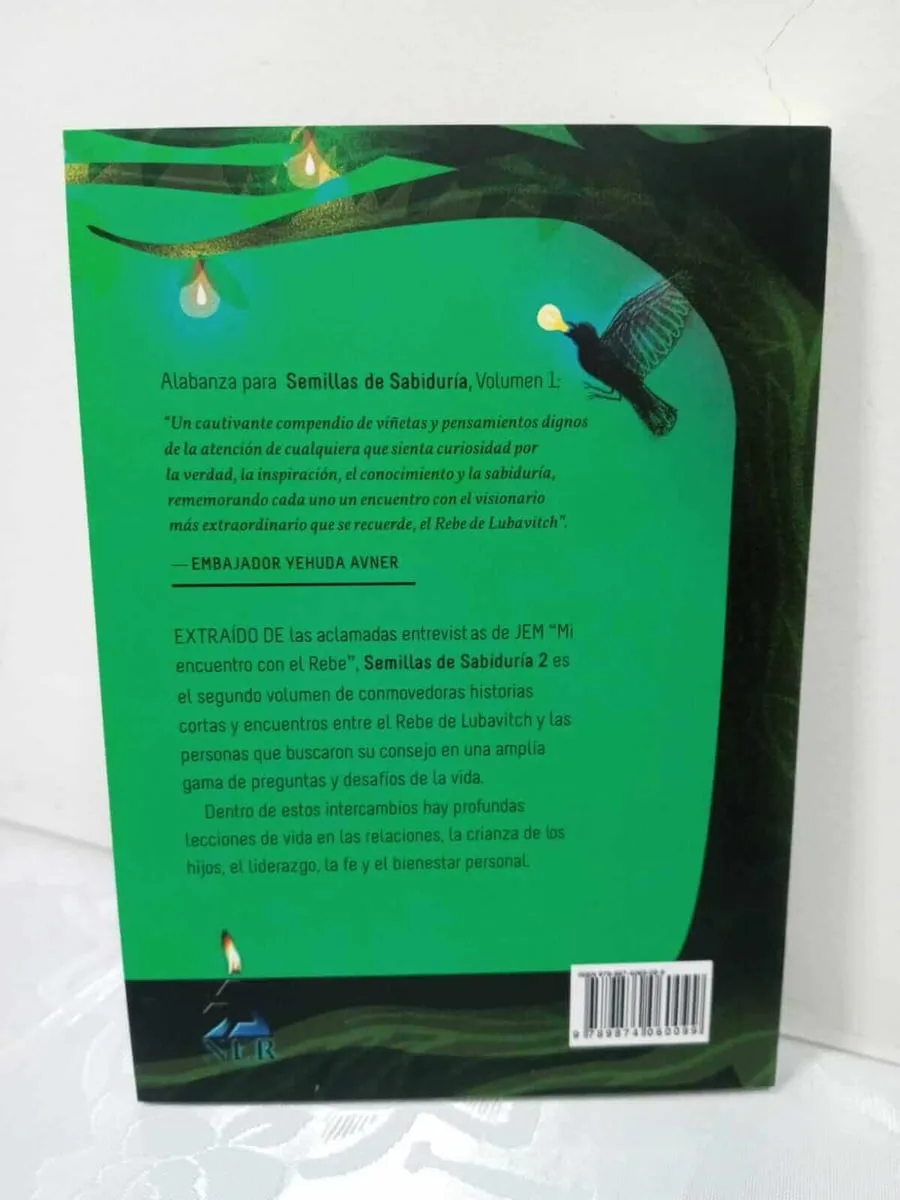 Semillas de Sabiduría 2 - vista 2 | Judaica Breslov Colombia