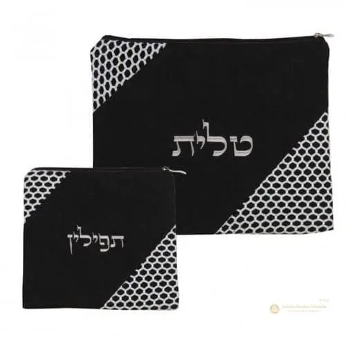 Set de Bolsas para Talit y Tefilín – Negro Tipo Cuero - Judaica Breslov Colombia