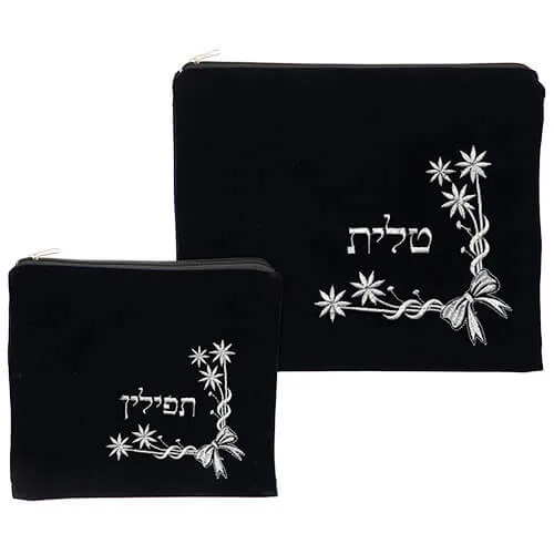 Set de Bolsas para Talit y Tefilín – Terciopelo Azul Oscuro con Flores - Set de Bolsas para Talit y Tefilín – Terciopelo Azul Oscuro con Flores - Judaica Breslov Colombia