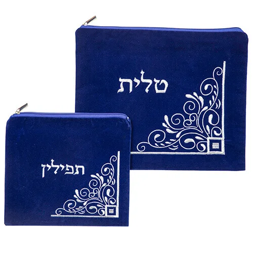 Set de Bolsas para Talit y Tefilín – Terciopelo Azul Rey con Arabescos - Set de Bolsas para Talit y Tefilín – Terciopelo Azul Rey con Arabescos - Judaica Breslov Colombia