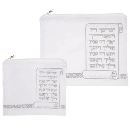Set de Bolsas para Talit y Tefilín – Terciopelo Blanco con Bordado Plateado - Set de Bolsas para Talit y Tefilín – Terciopelo Blanco con Bordado Plateado - Judaica Breslov Colombia