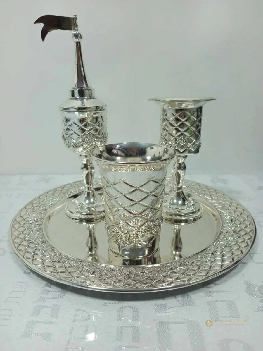 Set de Havdalá Metálico Clásico – 22 cm - Judaica Breslov Colombia