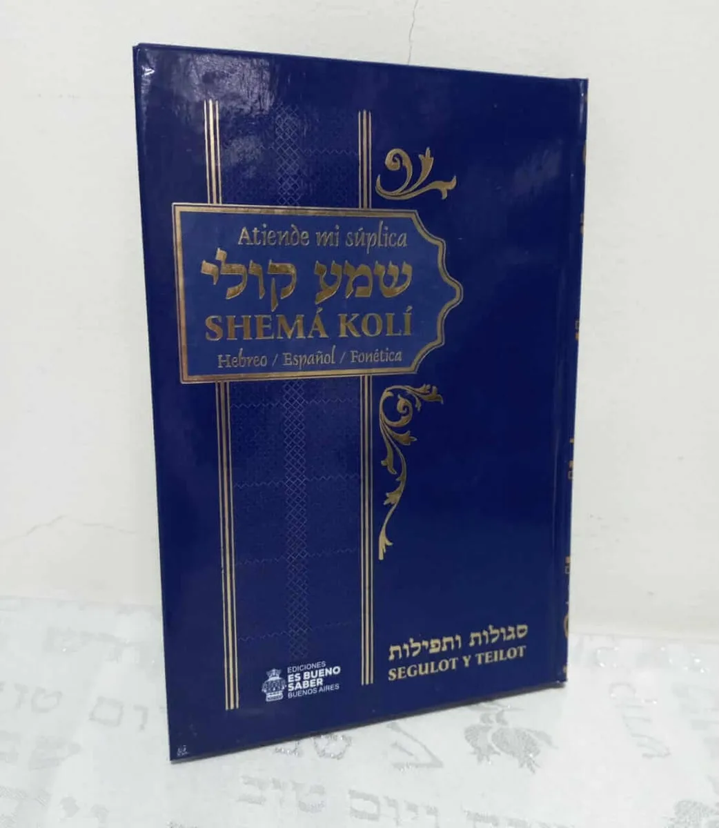 Shemá Kolí – Segulot y Tefilot - Judaica Breslov Colombia