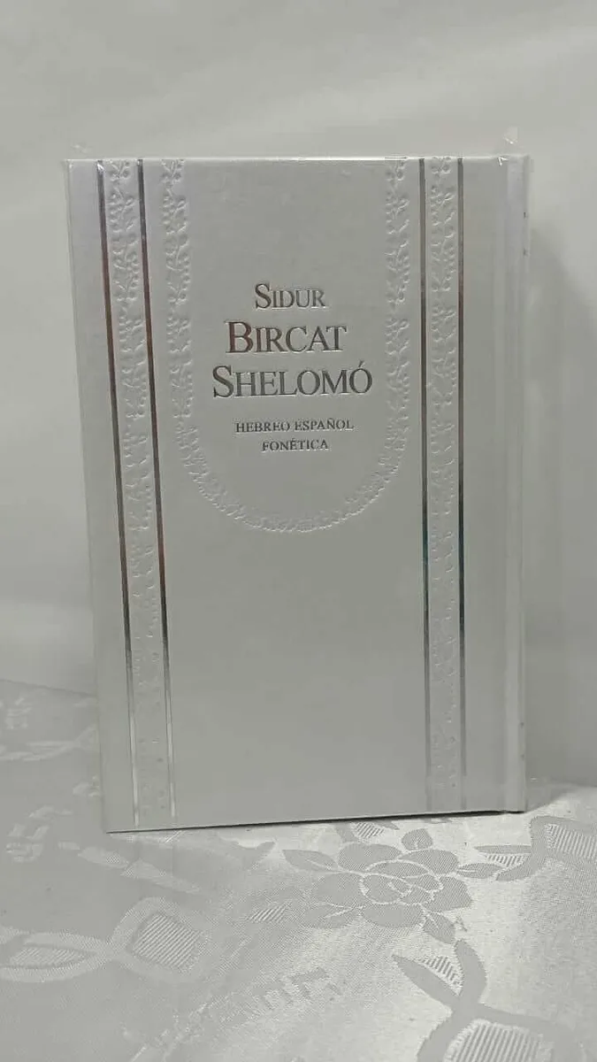 Sidur Birkat Shlomó Hebreo-Español – Tapa Blanca - Sidur Birkat Shlomó Hebreo-Español – Tapa Blanca - Judaica Breslov Colombia