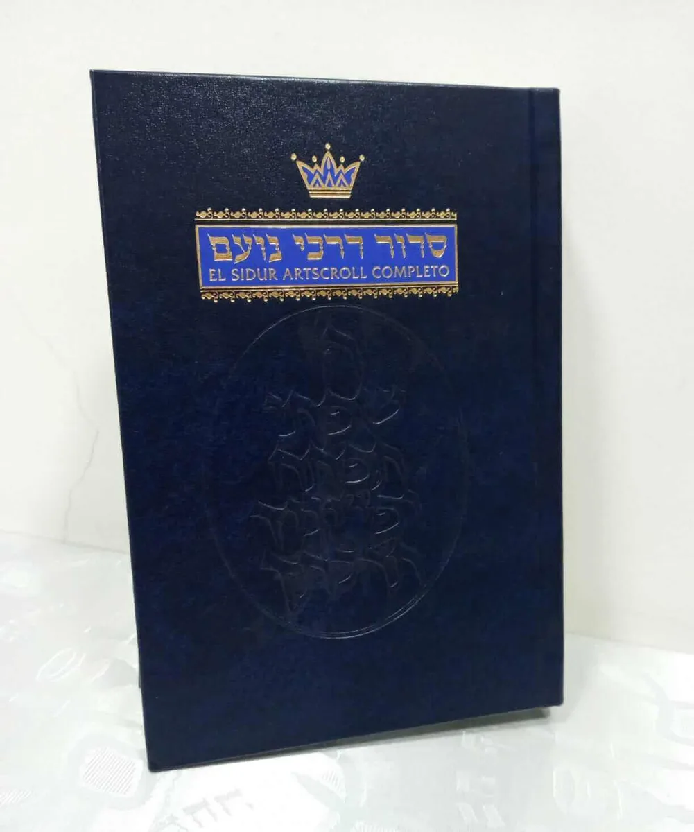 Sidur Darjei Noam ArtScroll – Nusaj Sefard, Hebreo-Español - Sidur Darjei Noam ArtScroll – Nusaj Sefard