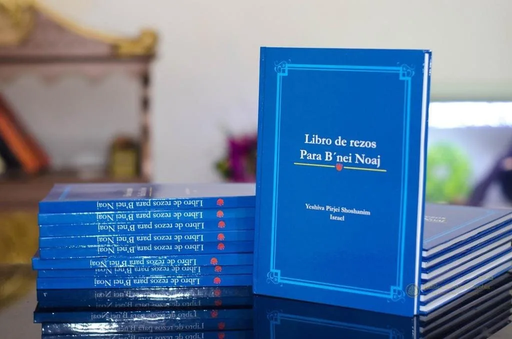 Sidur para Bnei Nóaj - vista 2 | Judaica Breslov Colombia