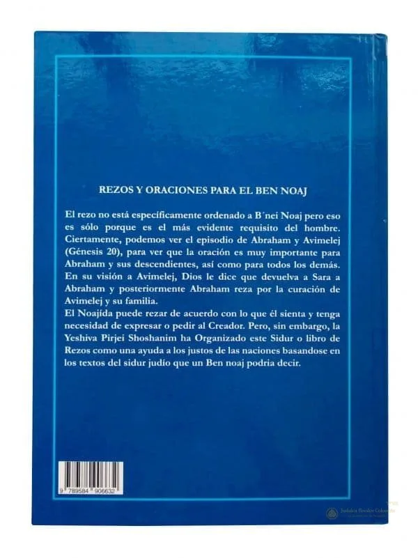 Sidur para Bnei Nóaj - vista 4 | Judaica Breslov Colombia