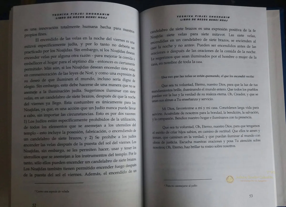 Sidur para Bnei Nóaj - vista 5 | Judaica Breslov Colombia