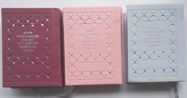 Sidur para la Mujer Shir HaShirim – Bolsillo - vista 2 | Judaica Breslov Colombia