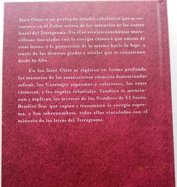 Sitré Otiot – Los Secretos de las Letras - vista 2 | Judaica Breslov Colombia
