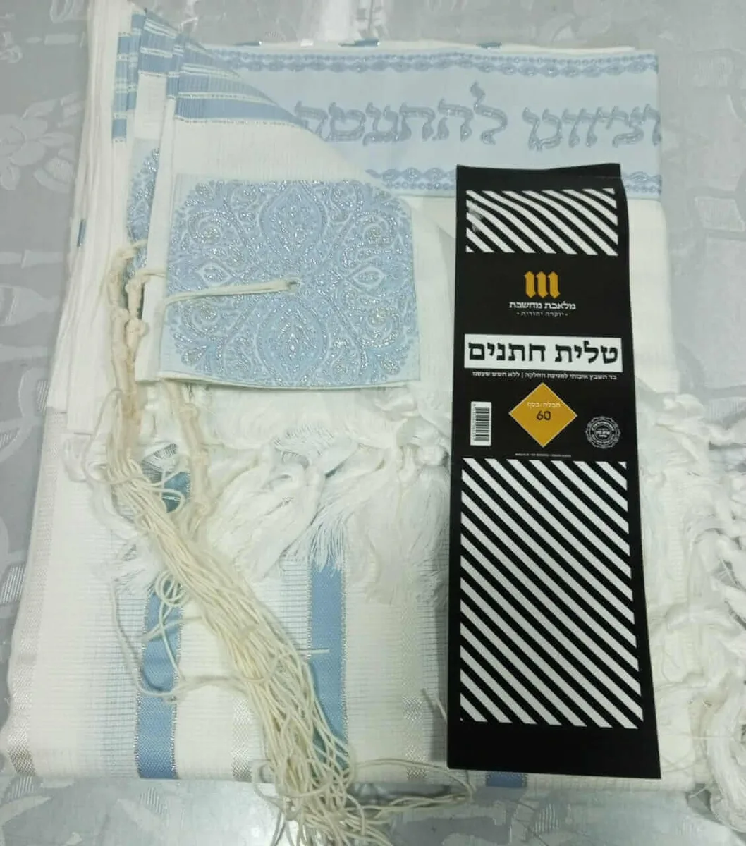 Talit Gadol Acrílico Antideslizante Talla 60 – Rayas Azul Claro 2
