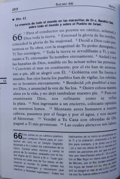 Tehilim Bnei Sholem Hebreo-Español con Explicaciones - vista 4 | Judaica Breslov Colombia