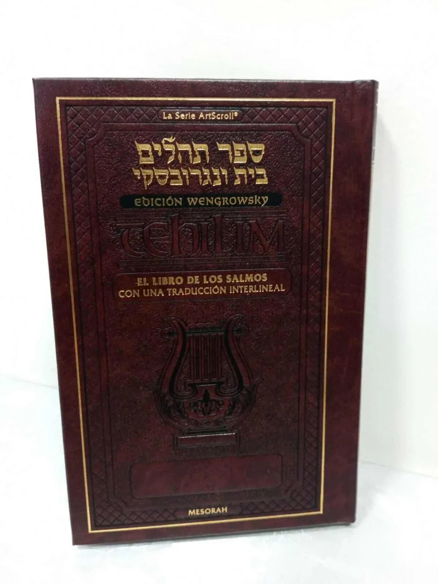 Tehilim Interlineal ArtScroll Wengrowsky – Bolsillo - Tehilim Interlineal ArtScroll Wengrowsky – Bolsillo - Judaica Breslov Colombia