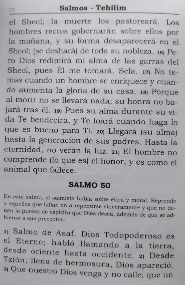 Tehilim Otzar Shelomó – Nueva Edición Mediana - vista 3 | Judaica Breslov Colombia
