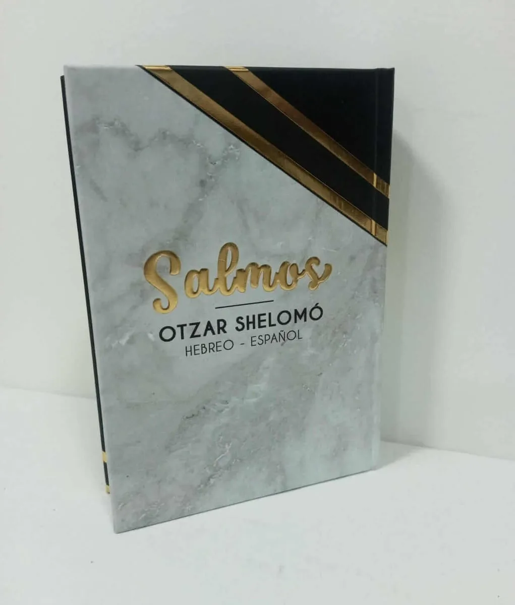 Tehilim Otzar Shelomó – Nueva Edición Mediana - Judaica Breslov Colombia