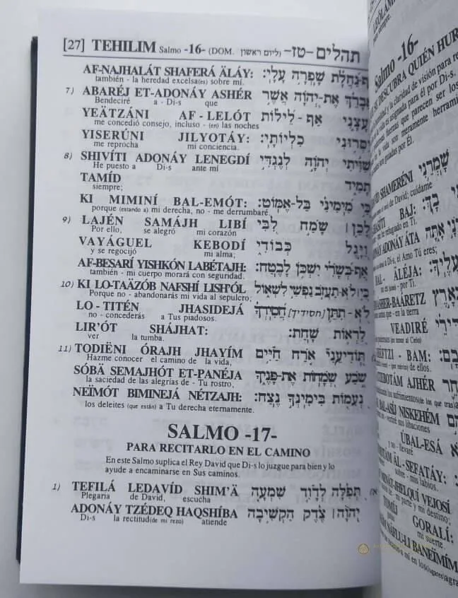 Tehilim Shem Tob – Interlineal con Guía de Ocasiones - vista 2 | Judaica Breslov Colombia