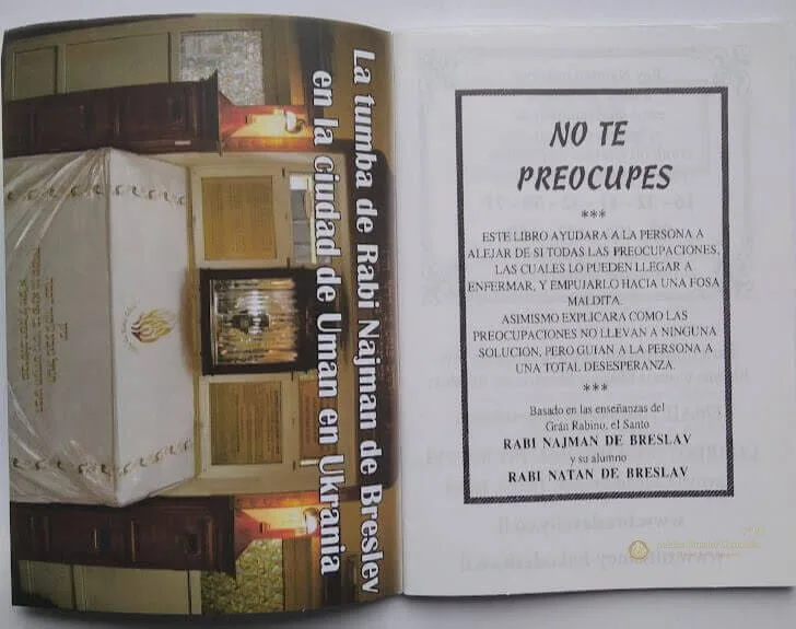 Tikún HaKlalí – ¡No Desesperes! - vista 2 | Judaica Breslov Colombia