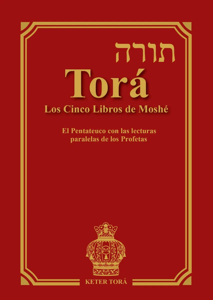 Torá – Los Cinco Libros de Moshé con Haftarot (Español) - Torá – Los Cinco Libros de Moshé con Haftarot (Español) - Judaica Breslov Colombia