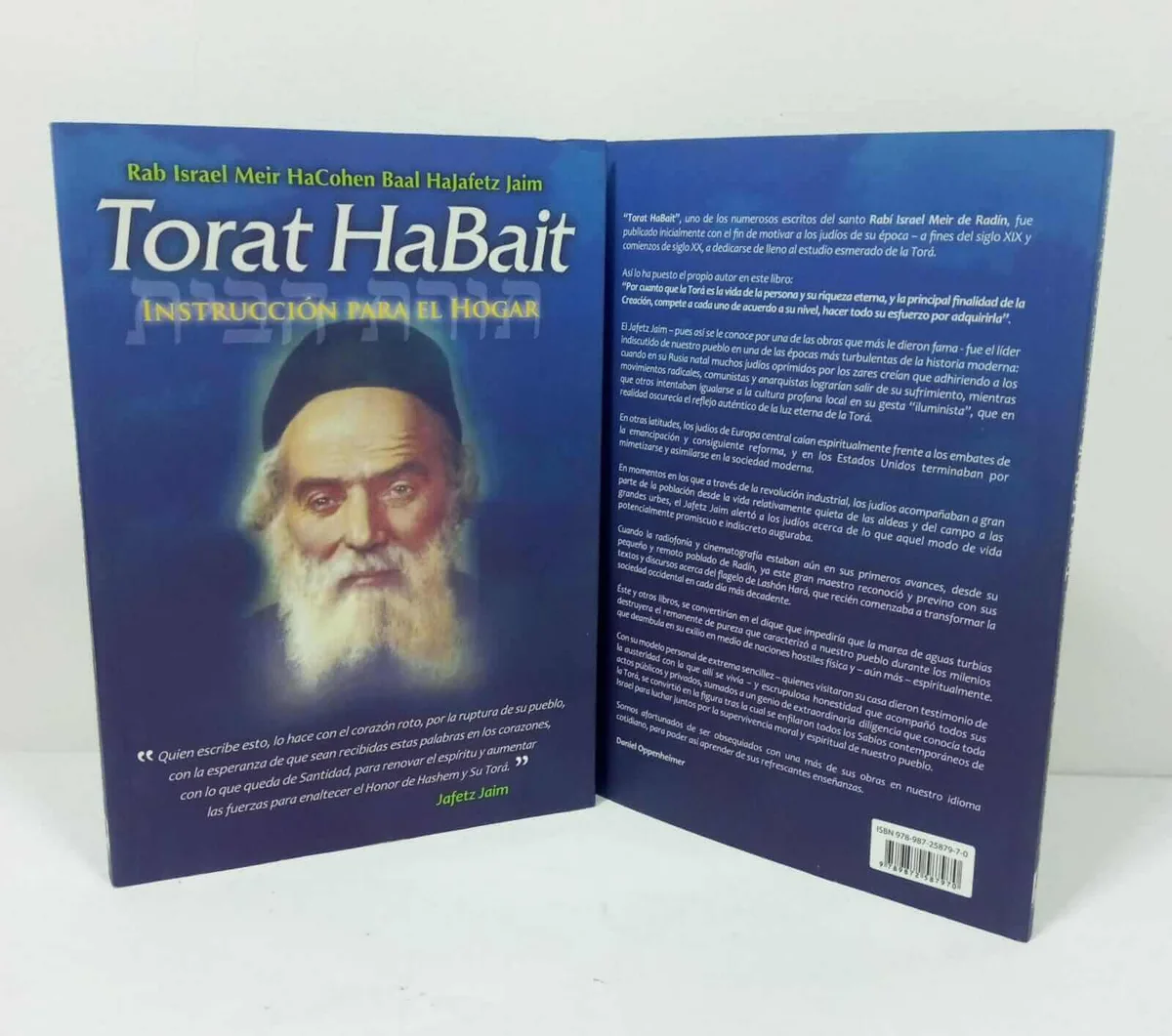 Torat HaBáit – Leyes del Hogar (Rab Oppenheimer) - Torat HaBáit – Leyes del Hogar (Rab Oppenheimer) - Judaica Breslov Colombia