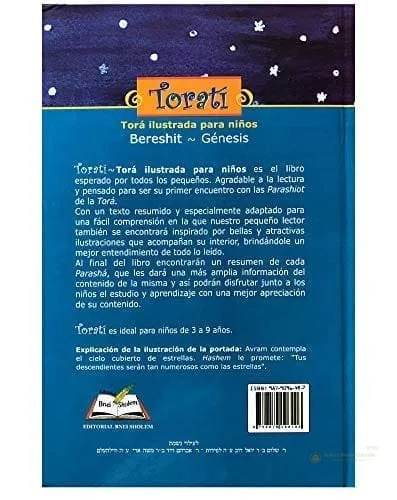 Toratí Bereshit – Torá Ilustrada para Niños - vista 2 | Judaica Breslov Colombia
