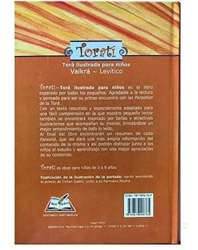 Toratí Vaikrá – Torá Ilustrada para Niños - vista 2 | Judaica Breslov Colombia