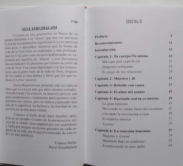 Tu Exterior, Tu Interior – Tzniut para Hombres y Mujeres (Guila Manolson) 3