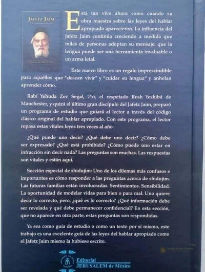 Un Compañero Diario – Jafetz Jaim - vista 2 | Judaica Breslov Colombia